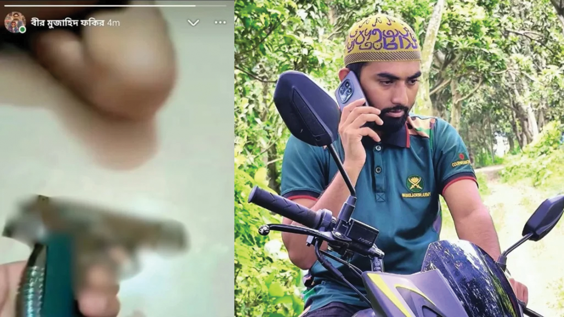 ফেসবুকে পিস্তল হাতে ভিডিও, এনসিপি নেতা মুজাহিদকে ঘিরে বিতর্ক